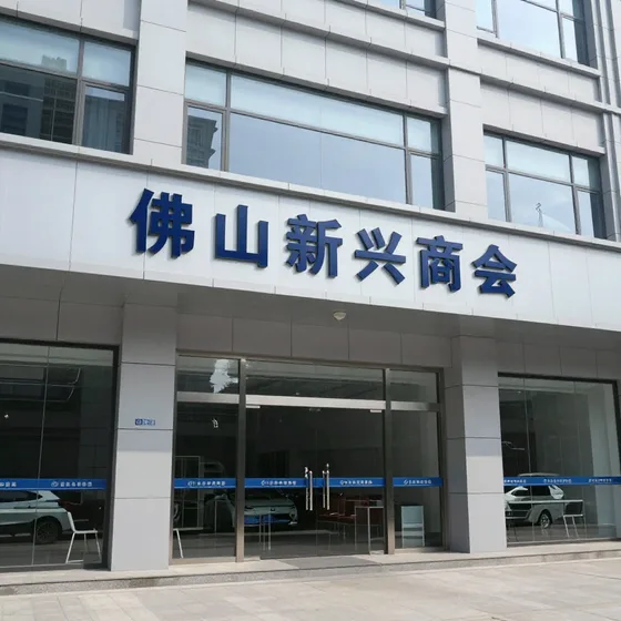 为什么越来越多人选择(2026-09-20)